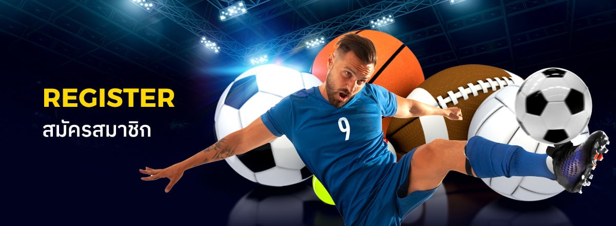 Sbotop Register