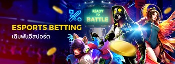 Esports betting